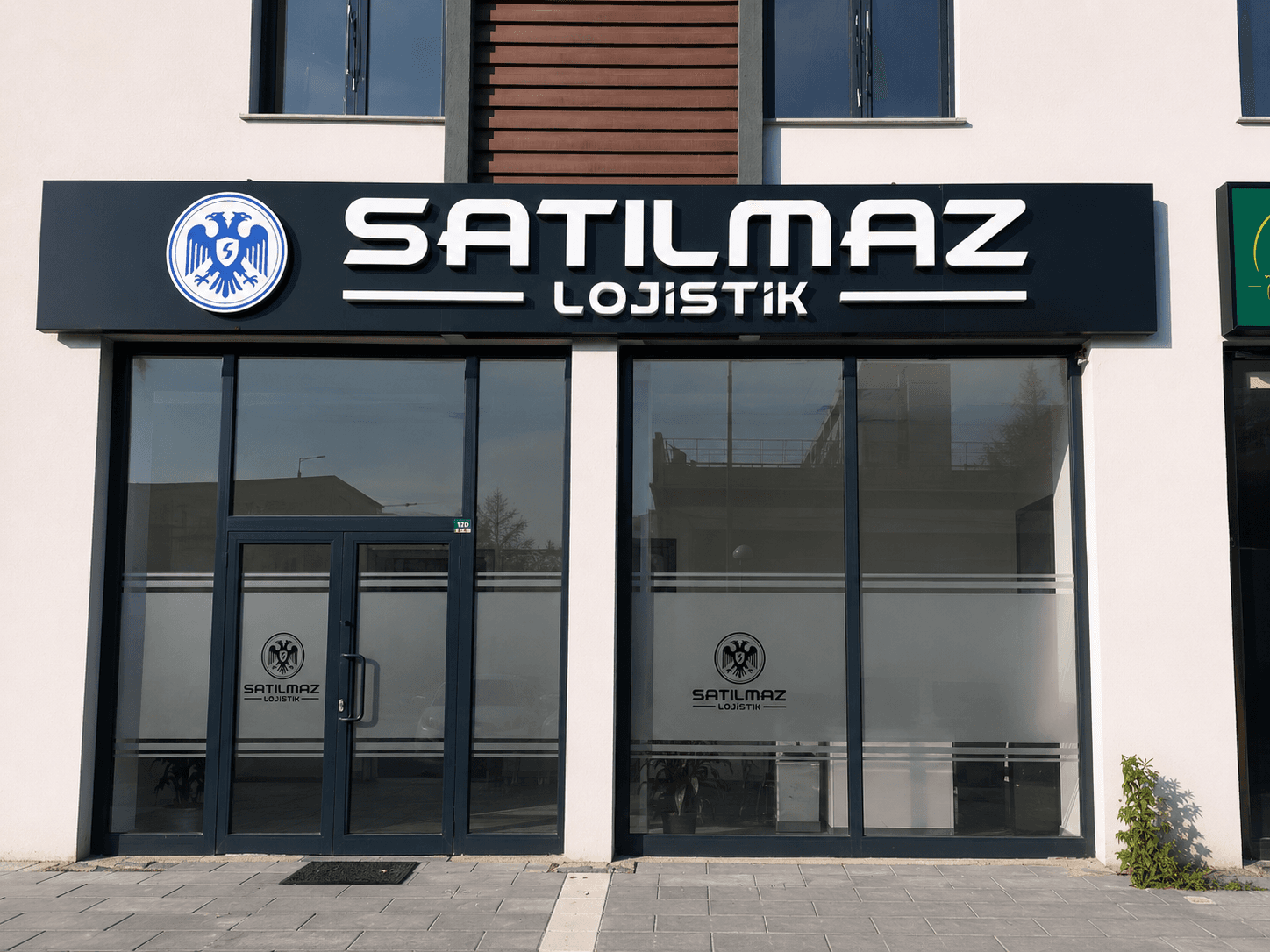 Satılmaz Lojistik Erzurum merkezi